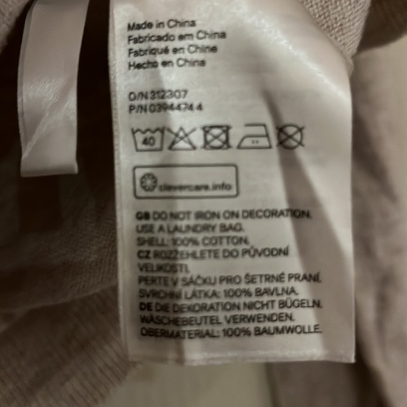 Beige Cardigan with Sequins - Picture 4 of 4